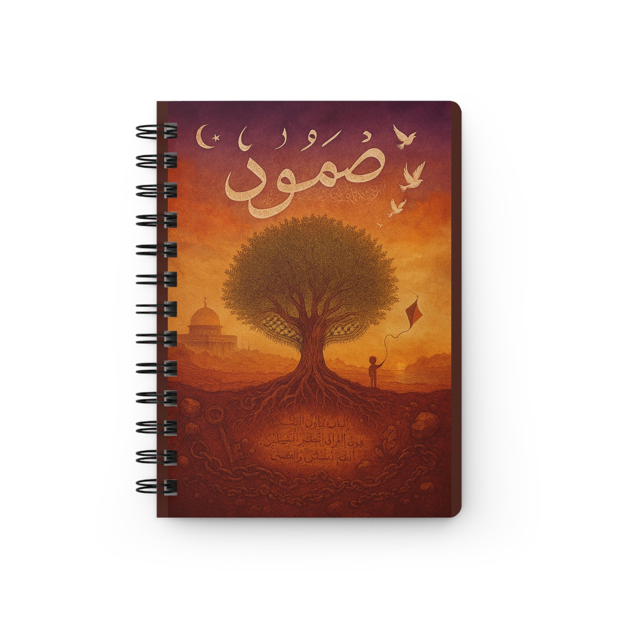 Steadfastness: Spiral Bound Journal