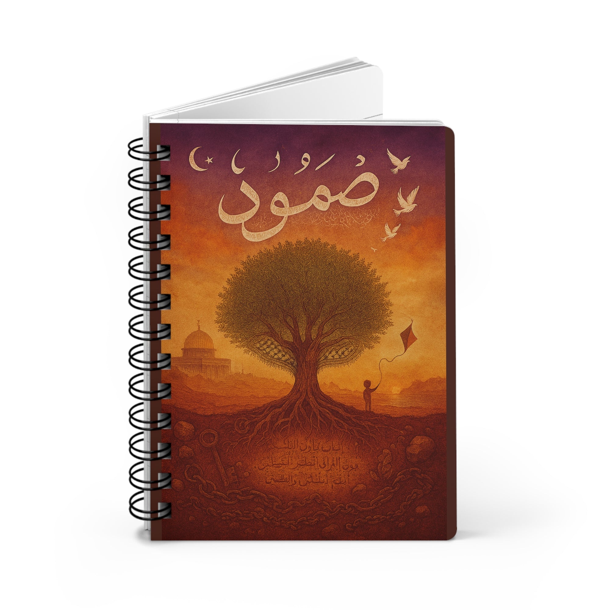 Steadfastness: Spiral Bound Journal