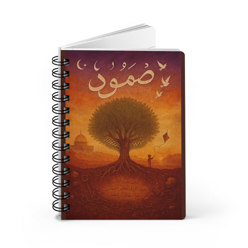 Steadfastness: Spiral Bound Journal